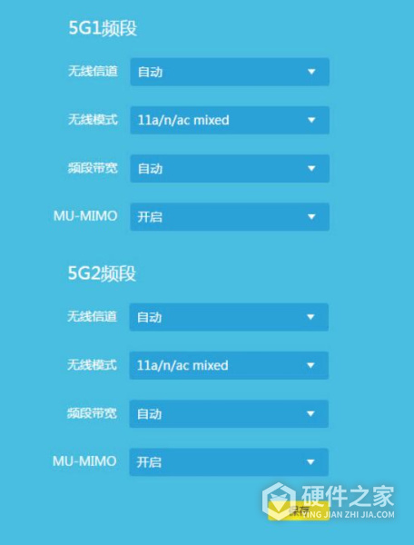 TL-WTR9200说明书