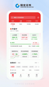 全能行