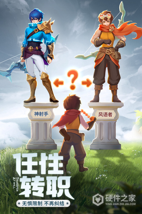 云上城之歌旧版