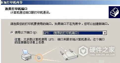 映美FP-312k for win7/8/10 32bit
