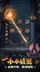 月圆之夜百度版