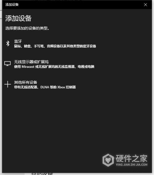 罗技m336蓝牙鼠标怎么连接电脑