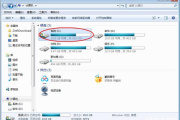 安装dw显示找不到mfc100.dill解决方式有哪些