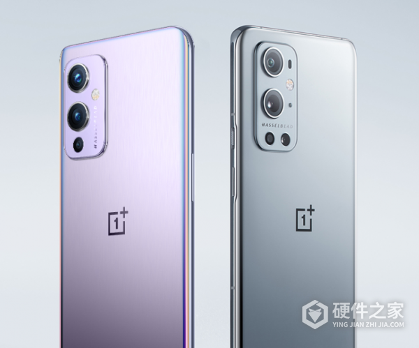 一加9Pro支持多少倍变焦