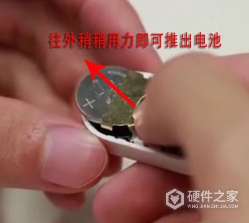 小米门窗传感器怎么换电池