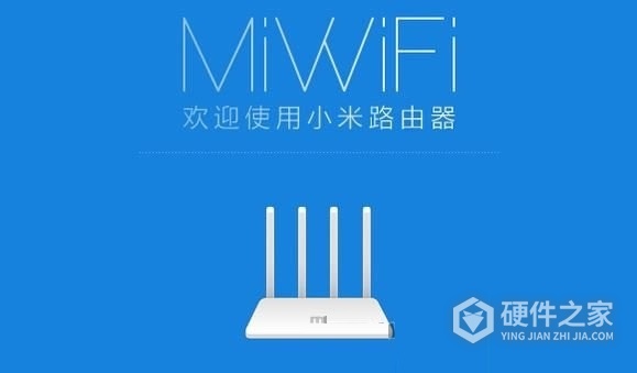 小米路由器ax6000怎么无线扩展