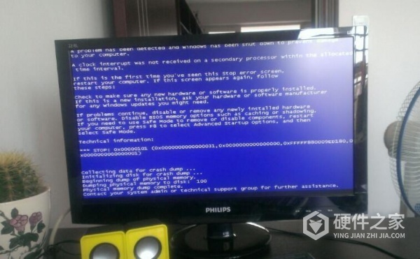 stopc0000145蓝屏咋解决