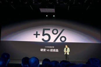 小米龙晶玻璃怎么样