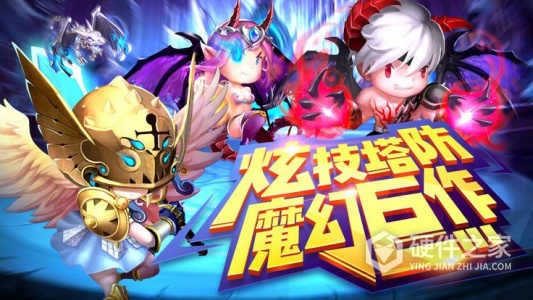 塔防纪元全球版