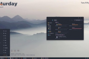 win11电脑开机记录如何查询