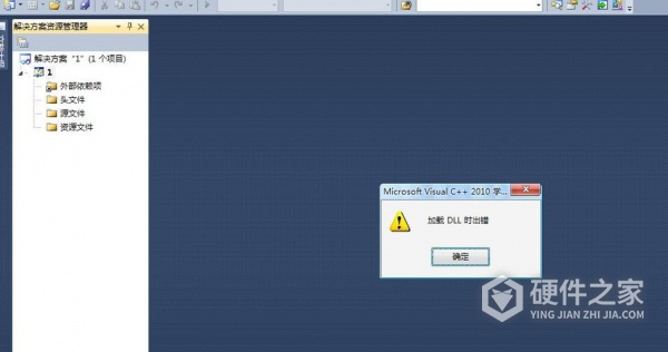 user32dll丢失重新安装程序介绍