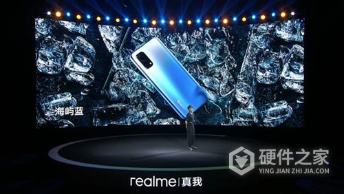 realme q2什么时候发布