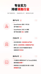 有道词典