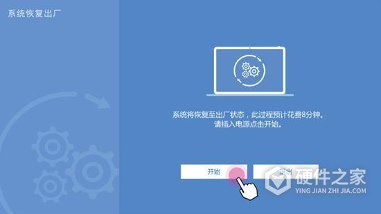 kuaizipdrive.sys蓝屏怎么修复