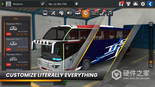 Bus Simulator Indonesia