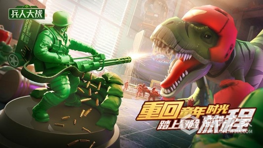 兵人大战九游版