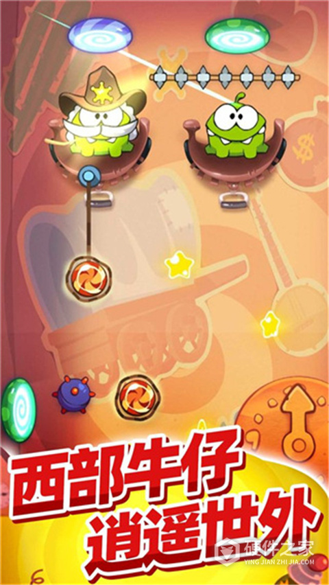 割绳子玩穿越最新版