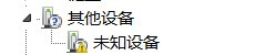 U盘万能驱动 for win7 64bit