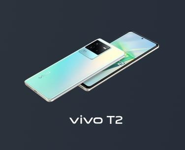 vivoT2什么时候发布