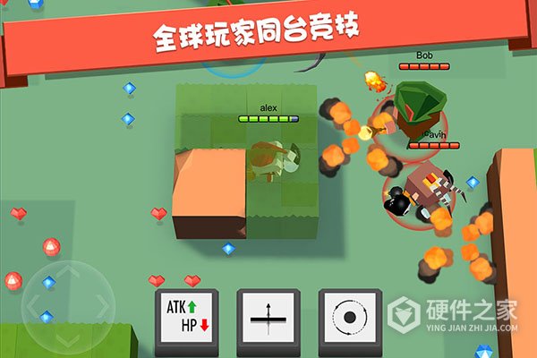 弓箭手大作战九游版