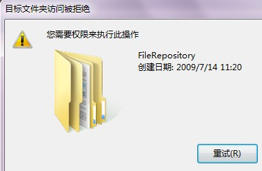 方正Founder Q680DS for win7/8/10 64bit
