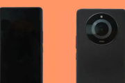 真我11pro+什么时候发布