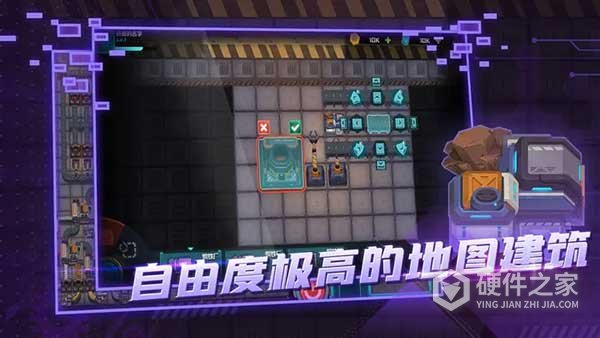 机械飞行师最新版