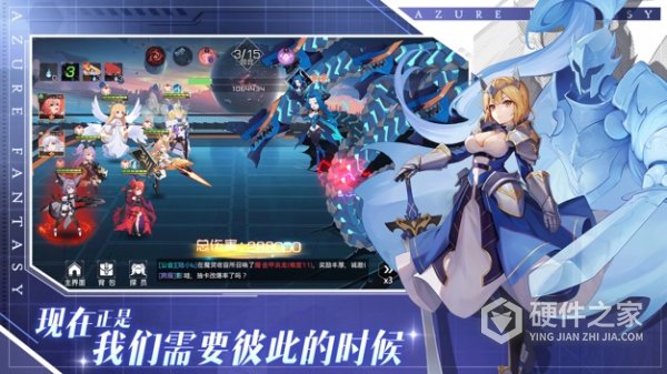 双生幻想oppo版