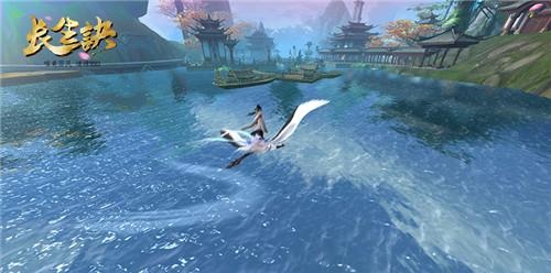 长生诀百度版