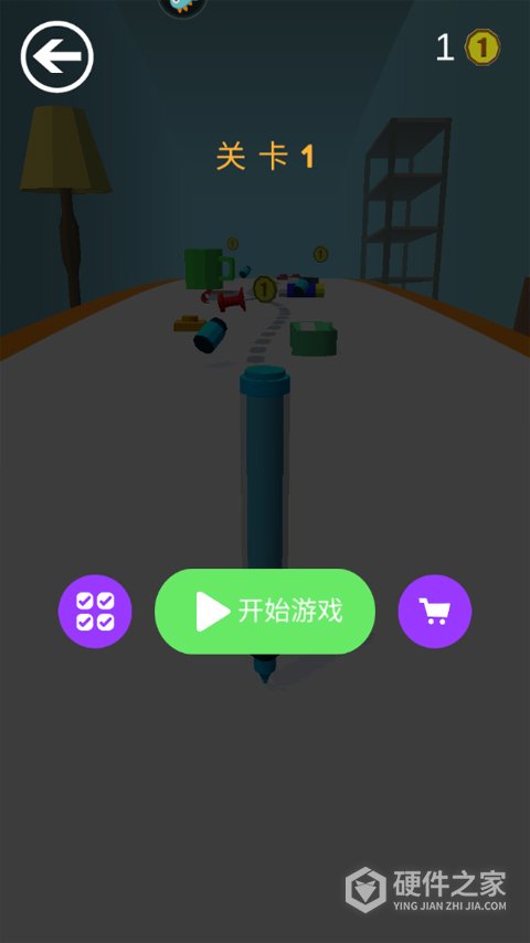 无敌冲冲冲