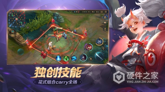 曙光英雄先行服