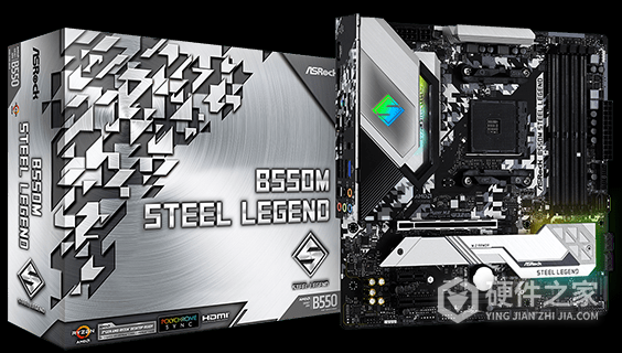 华擎B550 Steel Legend主板驱动
