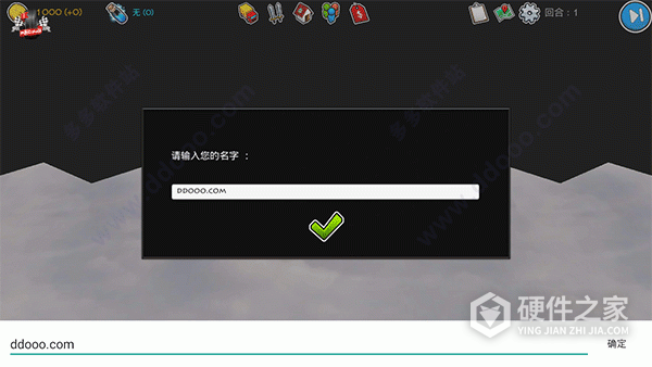 我的文明