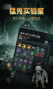 比心最新版
