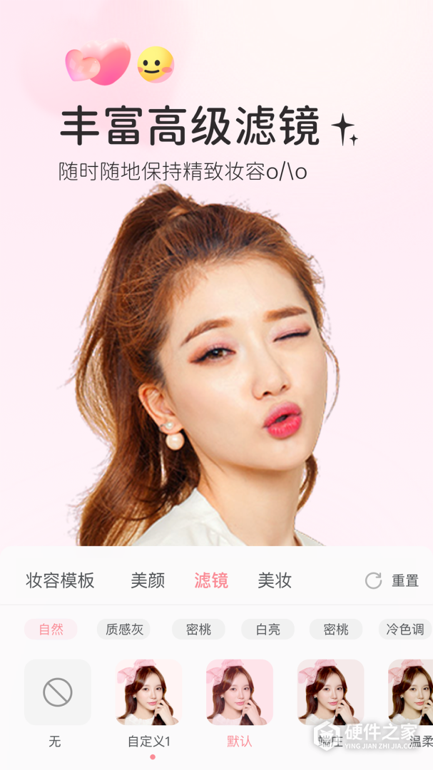 多萌