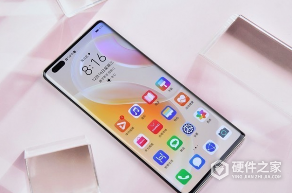 华为nova9pro手机耗电快怎么办