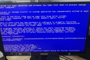 win10蓝屏kernel_mode_heap怎么解决