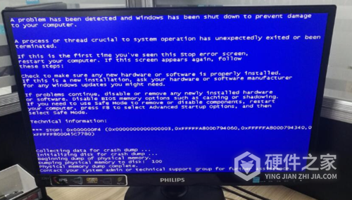 win10蓝屏kernel_mode_heap怎么解决