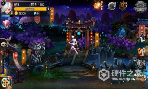 少年西游记小七版