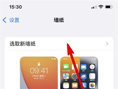 iphone13动态壁纸怎么设置