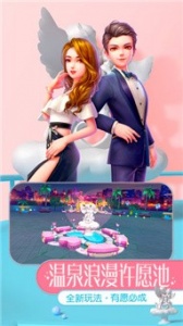 劲乐幻想最新版