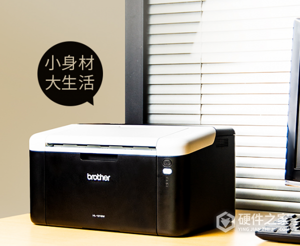 兄弟hl-1218w打印机无线怎么连接