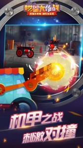 喵星大作战九游版