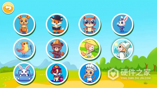 儿童脑筋急转弯