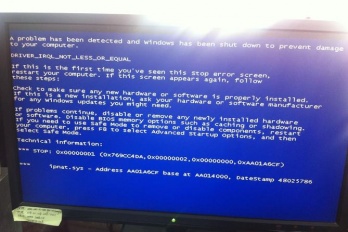 怎么解决打开彩虹六号电脑蓝屏重启