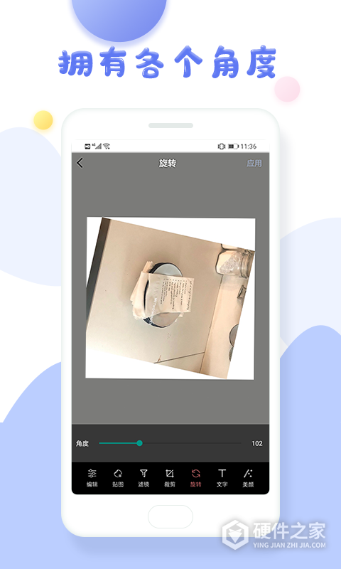 p图抠图