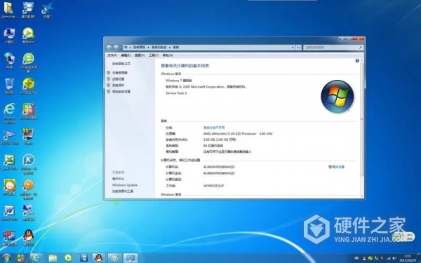 64位系统开辅助蓝屏怎么解决