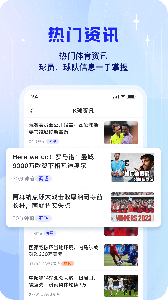 K球