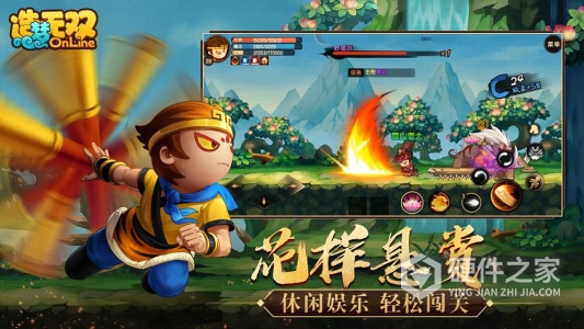 造梦无双渠道服