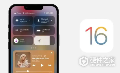 ios16怎么添加小组件扫一扫